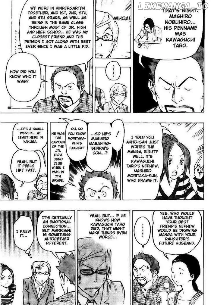 Baku Chapter 73 image 03_optimized